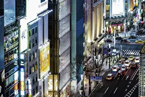 Tokyo Intersection Prints: Sukiyabashi intersection of image