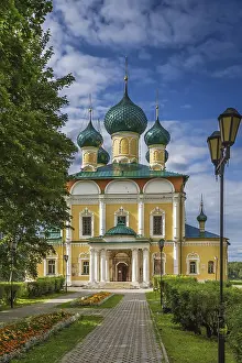 Deserted Historic City Center Prints: Transfiguration Cathedral in the Kremlin of Uglich