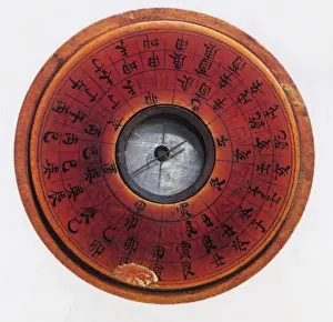 Antique Navigation Tools Prints: Chinese Compass
