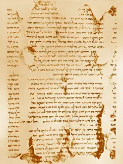 Dead Sea Scrolls Prints: Dead Sea Scroll