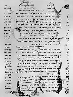 Dead Sea Scrolls Prints: Dead Sea Scroll