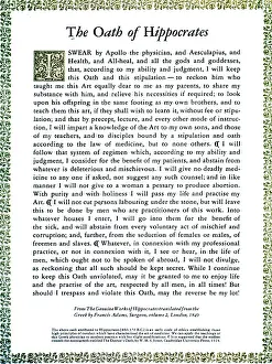 Hippocratic Prints: Print of the 1938 Hippocratic Oath in Ionic Greek